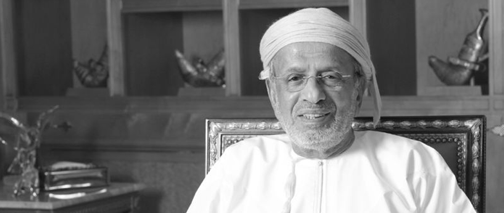 Sheikh Suhail Salim Bahwan Al Mukhaini